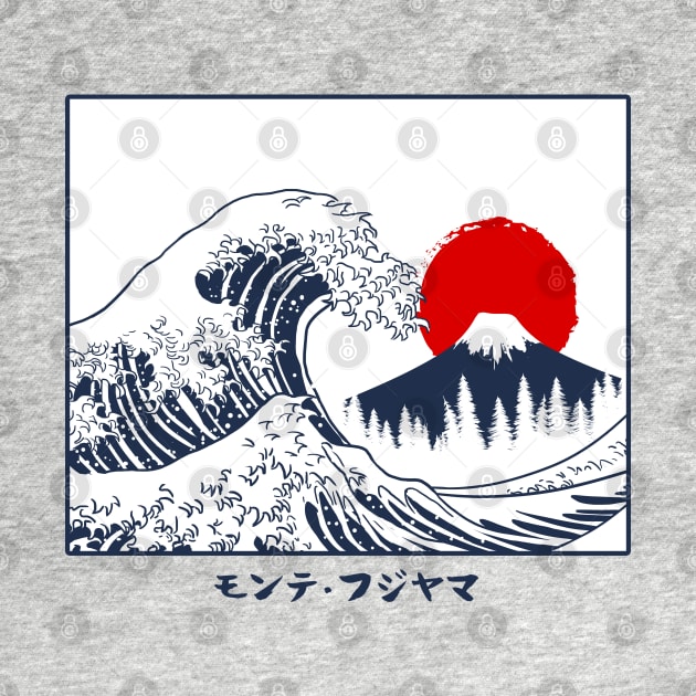 Fuji Wave by albertocubatas